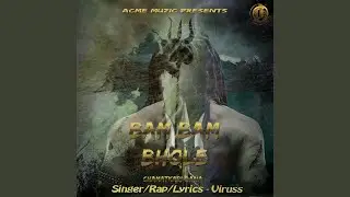 Bam Bam Bhole
