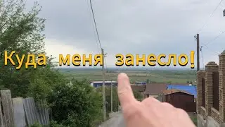 Показываю красивую локацию! Делаю доставки!