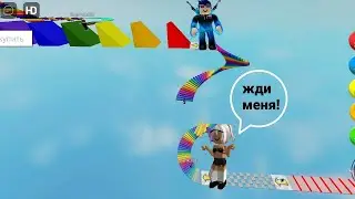 Проходим лёгкое обби со своей сестрой.