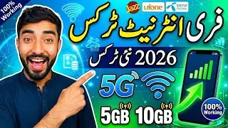Free Internet Tricks 2026 | Jazz Ufone Telenor Zong Working Codes | All Sim Free internet codes 