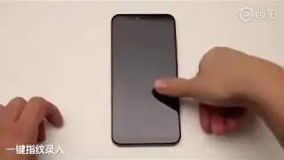 Xiaomi in display finger print sensor
