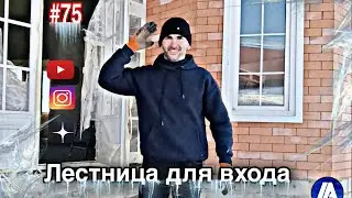 #75 #deaf #ржя #ингушетия #deafcommunity #like #работа #строительство