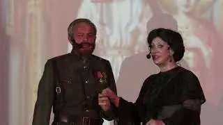 ВОЗВРАЩЕНИЕ