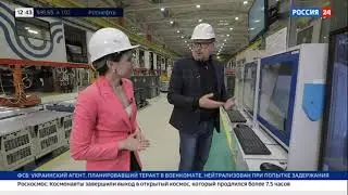 Цифровизация на заводе ТМХ в Мытищах