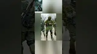 спецназ