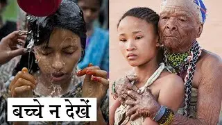 सबसे अनोखा गाँव, Sleeping village Kalachi Kazakhstan, Kazakhstan | Mystery of Kalachi village
