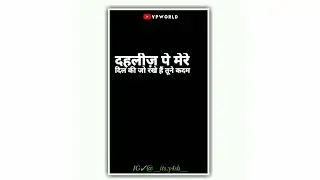 New Hindi Ringtone 2020 || Punjabi Ringtone Mp3 || Trending Tunes || Famous Trending Ringtones