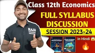 Class 12th Economics Syllabus 2023-24 | Macroeconomics | Indian development economics. 2023-24 CBSE.