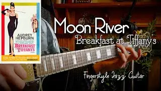Moon River | Jazz Fingerstyle Guitar | Breakfast at Tiffany's | Epiphone Joe Pass