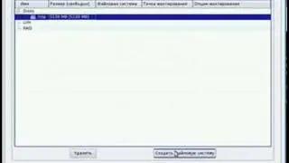 ALTLinux