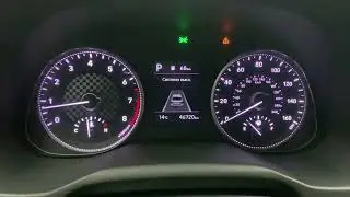 Русификация Hyundai Elantra Avante 2017-2019 год прошивка магнитолы и адаптация Спидометра