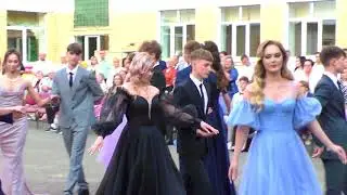 Прощальный вальс