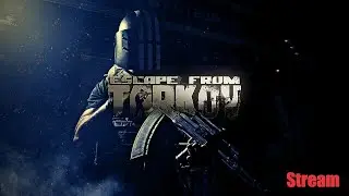 ⭐Escape From Tarkov⭐рак в деле⭐