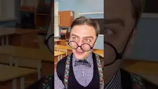 АРКАША И ШКОЛЬНАЯ СТОЛОВАЯ