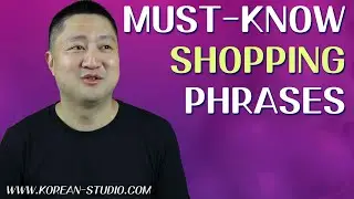 5 Must-know Shopping Phrases