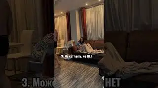 Какая БОЛЬШЕ понравилась?😁