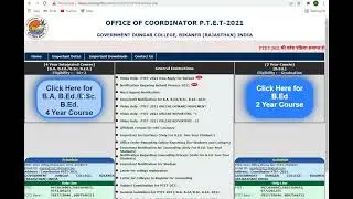 PTET Refund form apply