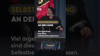 Sparen an der Kasse! 