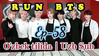 Run BTS 58-qism O'zbek Tilida | Uzb Sub 🇺🇿