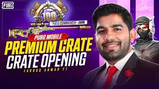 Premium Crate Opening to Get Level 100 | 🔥 PUBG MOBILE 🔥