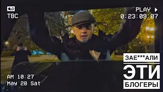 КИПИШЬ НА ВЕСЬ ГОРОД. ВЕРНУЛИ 90 годы!