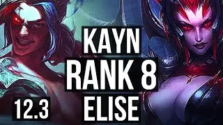 KAYN vs ELISE (JNG) | 9/1/4, Rank 8, Dominating | KR Challenger | 12.3