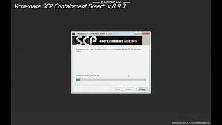 Как скачать SCP: Containment Breach