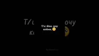 просто, волшебная фея))😂❤️