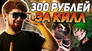 КУМАН ПРИНЯЛ ЧЕЛЛЕНДЖ НЕКОГЛАЯ \ НЕВЕРОЯТНАЯ ЗАСОЛКА НА СИГНАТУРКЕ \ ЛУЧШЕЕ С COOMAN!