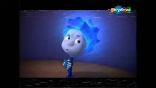 Фиксики вырезанный фрагмент (18.07.2016) для 