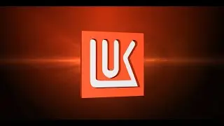ЛУКОЙЛ