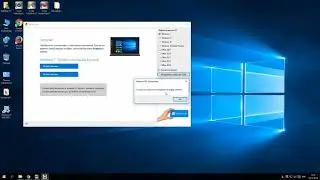 Где скачать оригинальные образы Microsoft Windows и Office!