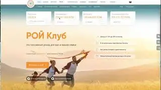 Прямой эфир конкурса на 2 приза по 111 и 333 монет