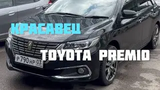Пробег 16 000 км. 🔥