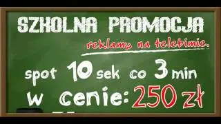LEDROOM - szkolna promocja 2014 [drf media]