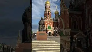 Площадь республики Пресвятой Девы Марии в Йошкар-Оле #shorts #йошкарола #городароссии #девамария