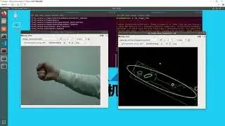 1 2 5 OpenCV Structual Analysis