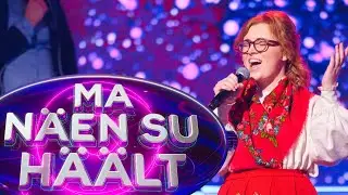 ULRIKA SAAR - SEE POLE SEE
