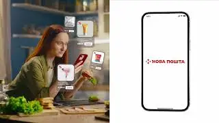 Програма лояльності від Нової пошти