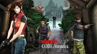 ОБИТЕЛЬ ЗЛА Resident Evil CODE: Veronica