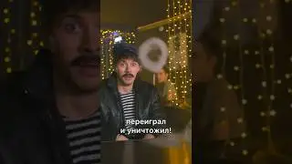 Батя в кальянной 