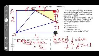 GEOMETRY PART 3 || SSC CGL