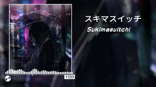 Sad Music Anime - Sukimasuitchi
