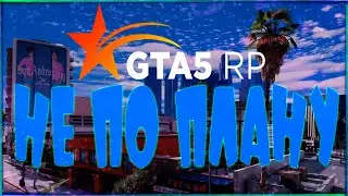 ТУЛЕВО И УГАР В GTA 5 RP | ECLIPS