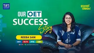 ✅"Tiju സാറിൻ്റെ basic ഗ്രാമറും Deepthy മാംമിൻ്റെ OET ഗ്രാമറും ഒരുപാട് help ചെയ്തു!"