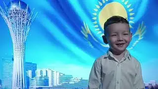 Асылжан - Отаным