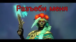 ✻ DOTA 2 ✻ Не бейте меня, я новичок