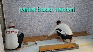 паркет килиш нархлари