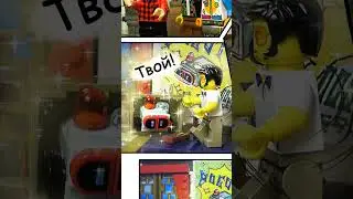 Лего комикс : Робот (страница 2) #shorts #lego #legocomics #robot #лего #комикс #легокомикс