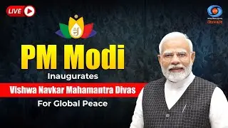 LIVE : PM Modi inaugurates Vishwa Navkar Mahamantra Divas at Vigyan Bhawan